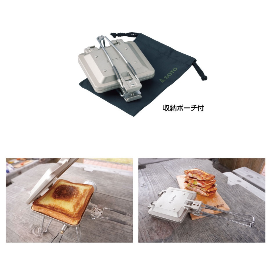 SOTO ST-952 Minimal Hot Sandwich Maker 摺疊三文治機
