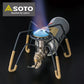 SOTO ST-AS310DY 30週年紀念蜘蛛爐 (沙色)