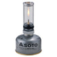 SOTO SOD-260 Hinoto  露營氣燈 (連硬式收納盒)